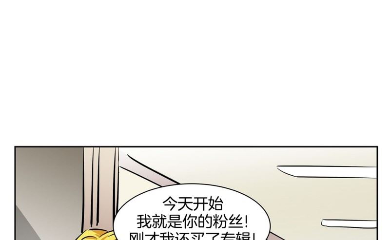 058（第58回 重要线索）-第58话