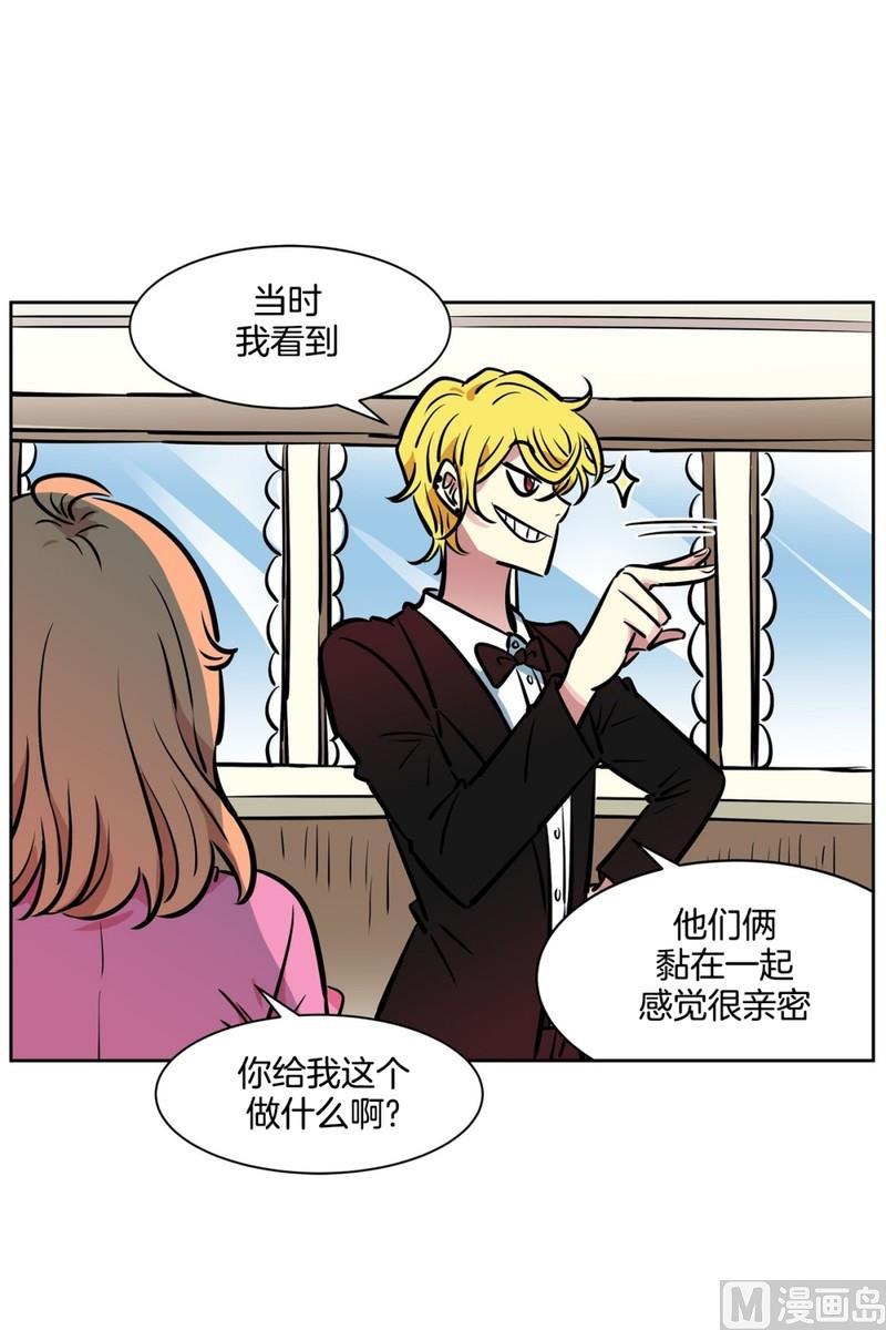 058（第58回 重要线索）-第58话