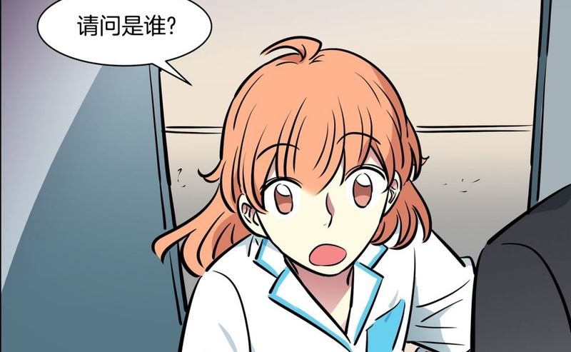 058（第58回 重要线索）-第58话
