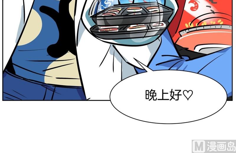 058（第58回 重要线索）-第58话