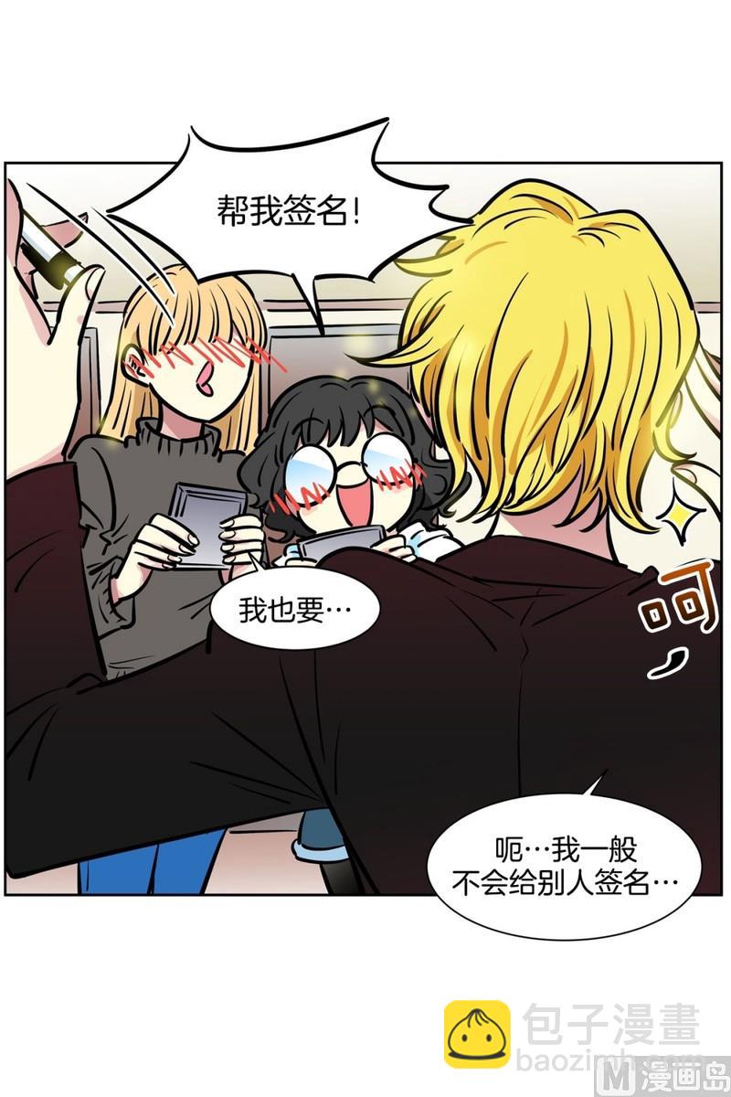 058（第58回 重要线索）-第58话