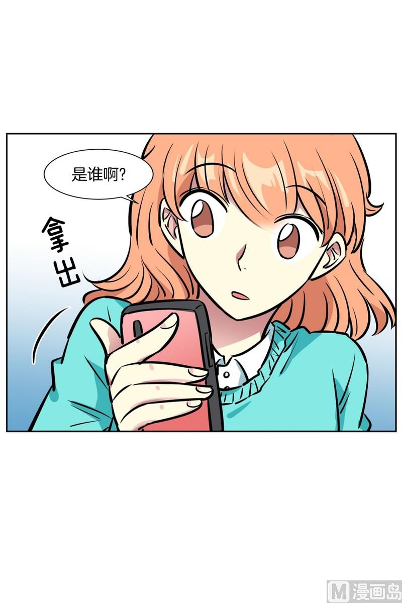 060（第60回 两个醉鬼）-第60话