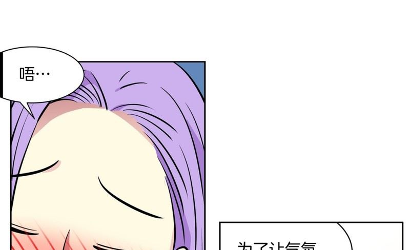 060（第60回 两个醉鬼）-第60话