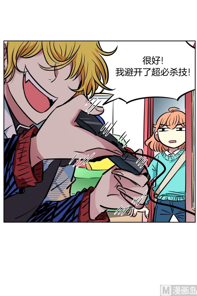 062(第62回 网咖)-第62话