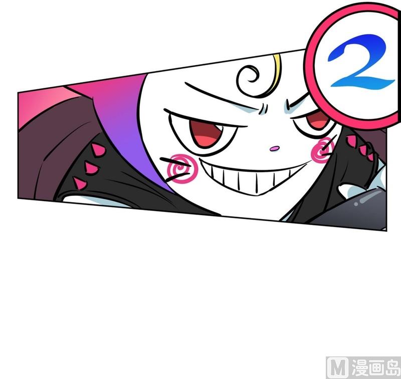 062(第62回 网咖)-第62话