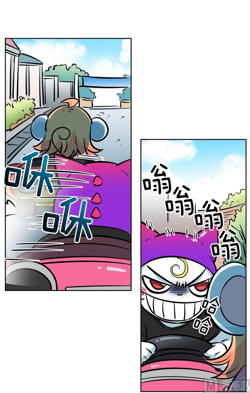 062(第62回 网咖)-第62话