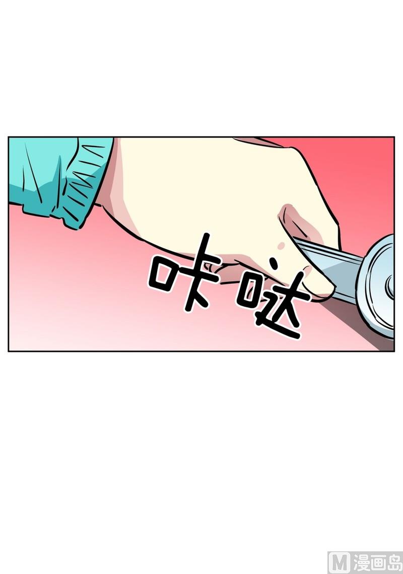 062(第62回 网咖)-第62话