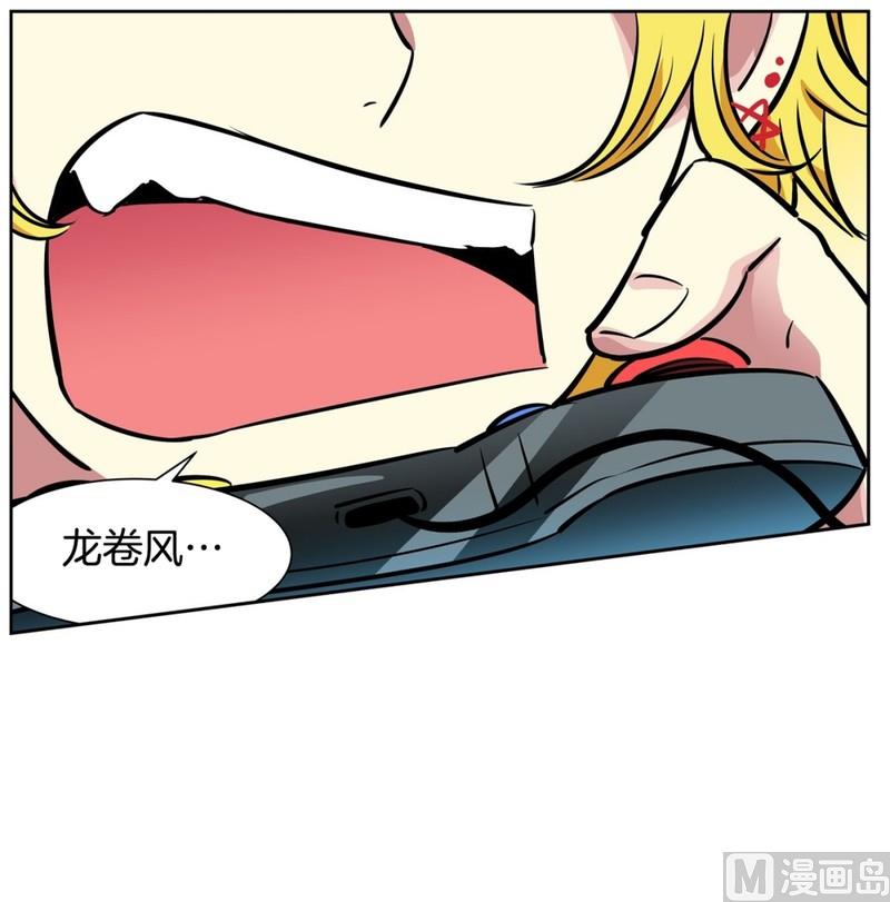 062(第62回 网咖)-第62话