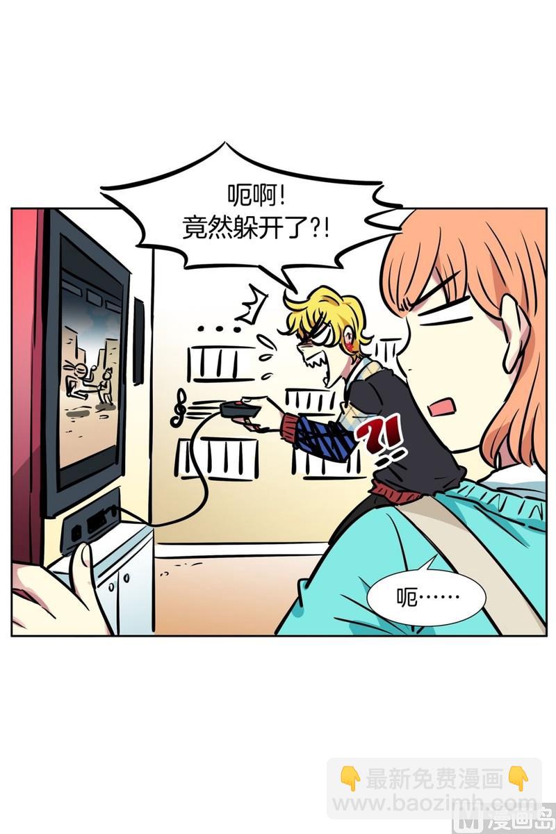 062(第62回 网咖)-第62话