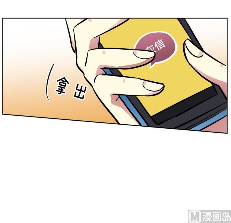 064(第64回 熟悉的餐厅)-第64话
