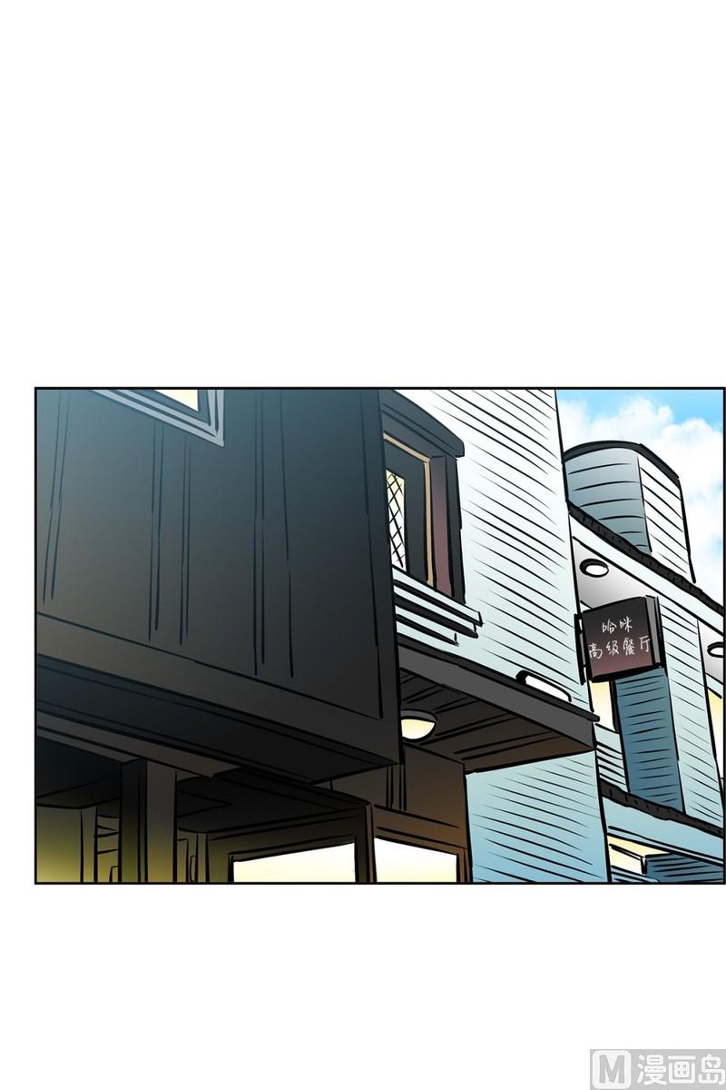 064(第64回 熟悉的餐厅)-第64话