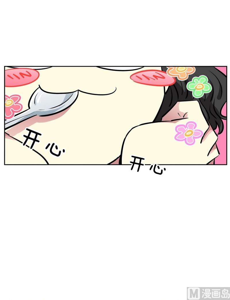 064(第64回 熟悉的餐厅)-第64话