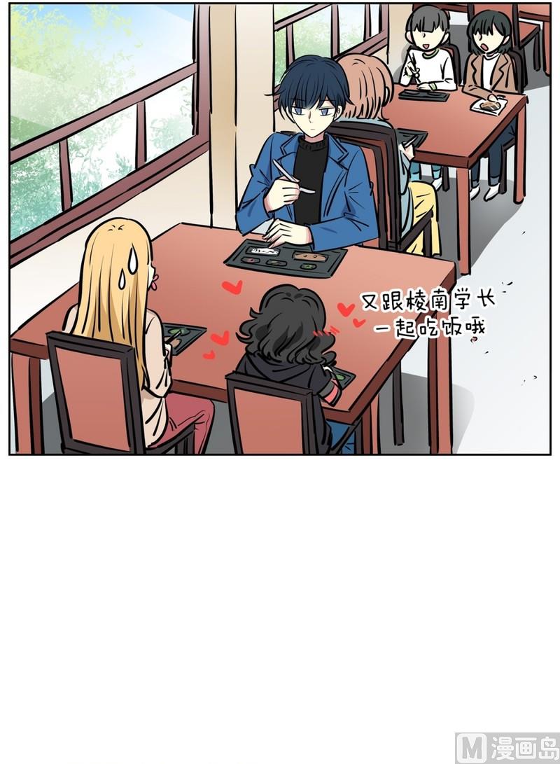 064(第64回 熟悉的餐厅)-第64话