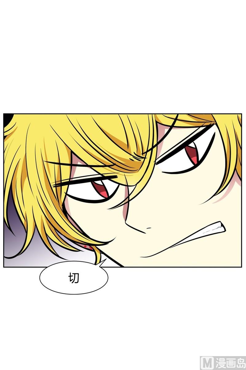 066(第66回 肚子痛)-第66话