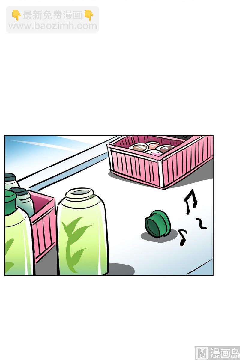 066(第66回 肚子痛)-第66话