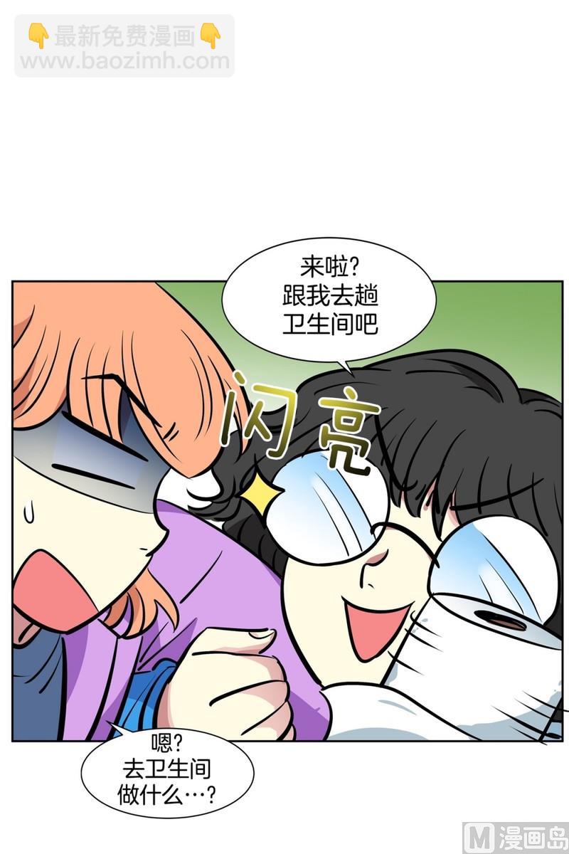 070(第70回 匿名帖)-第70话