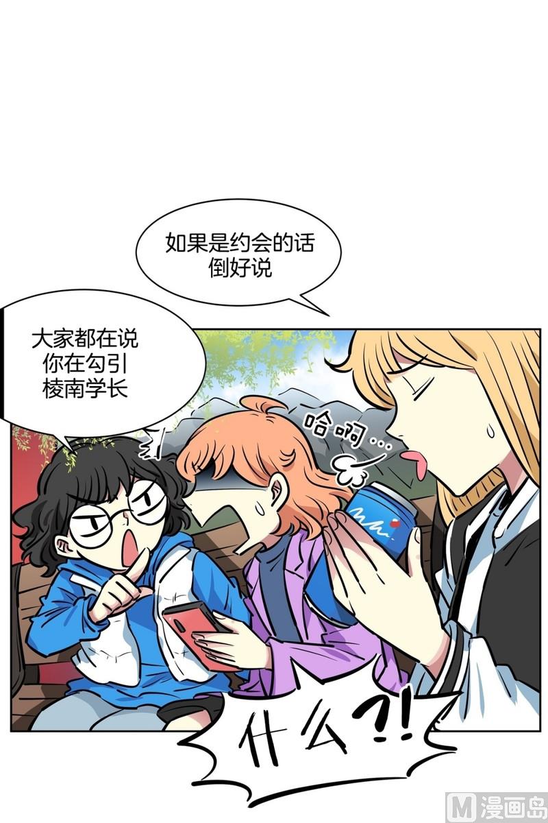 070(第70回 匿名帖)-第70话
