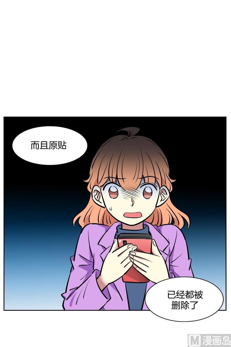 070(第70回 匿名帖)-第70话