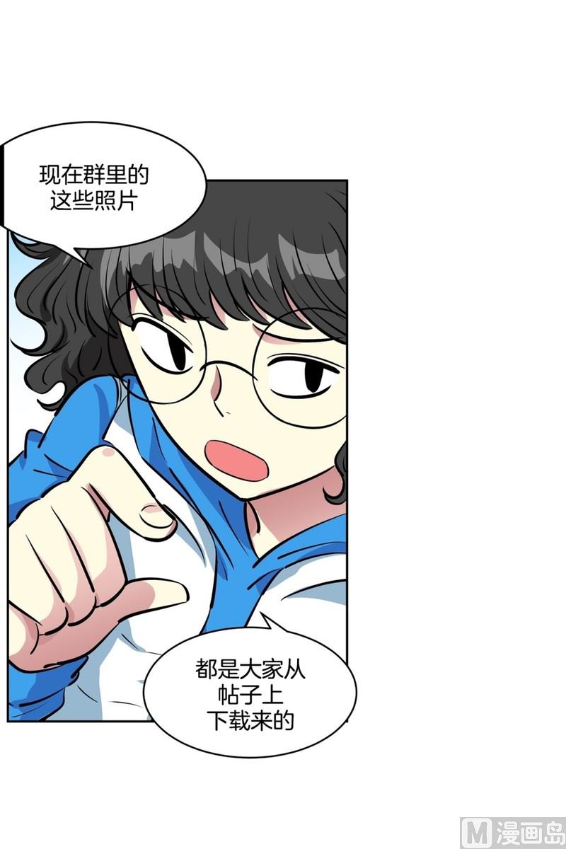 070(第70回 匿名帖)-第70话