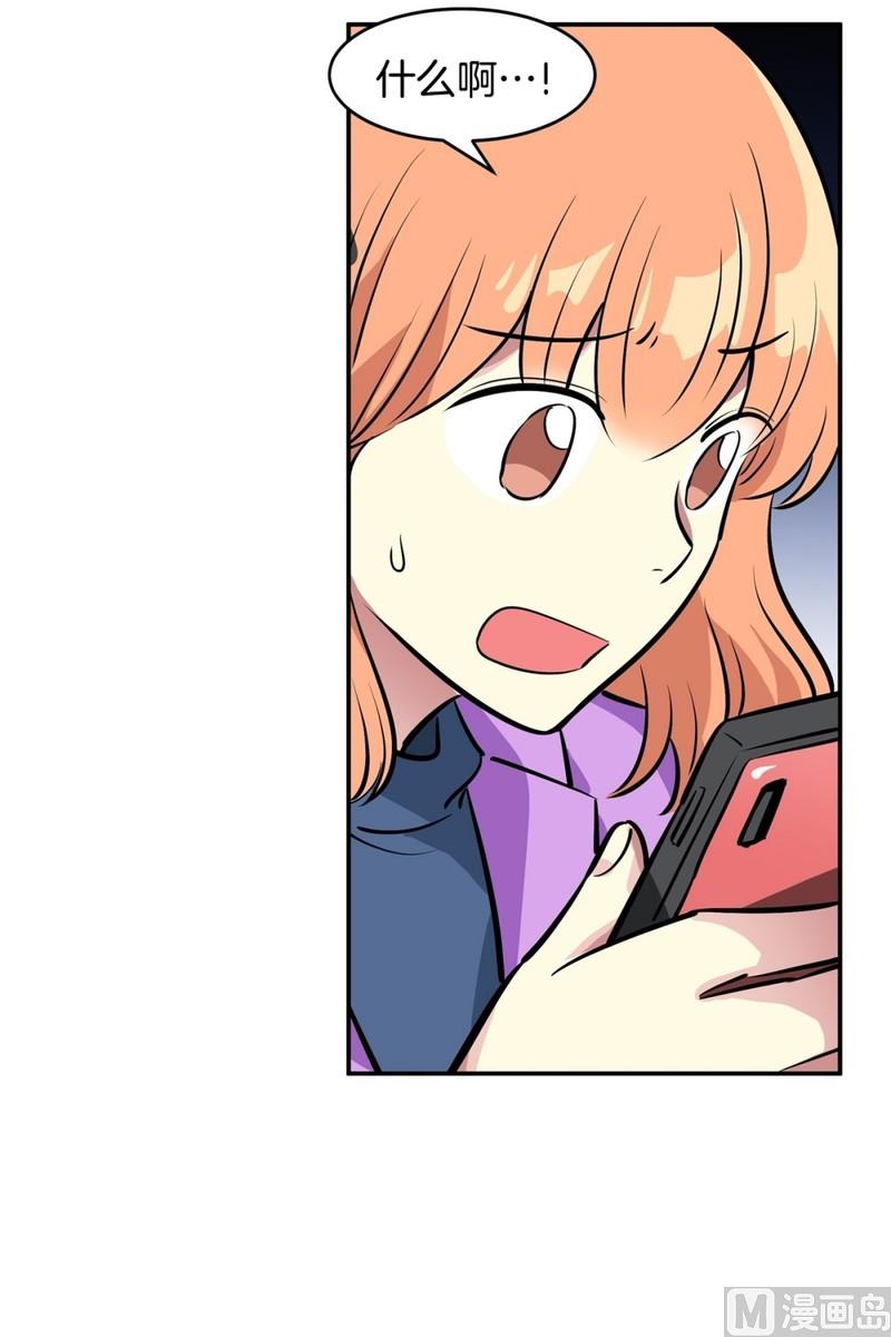 070(第70回 匿名帖)-第70话