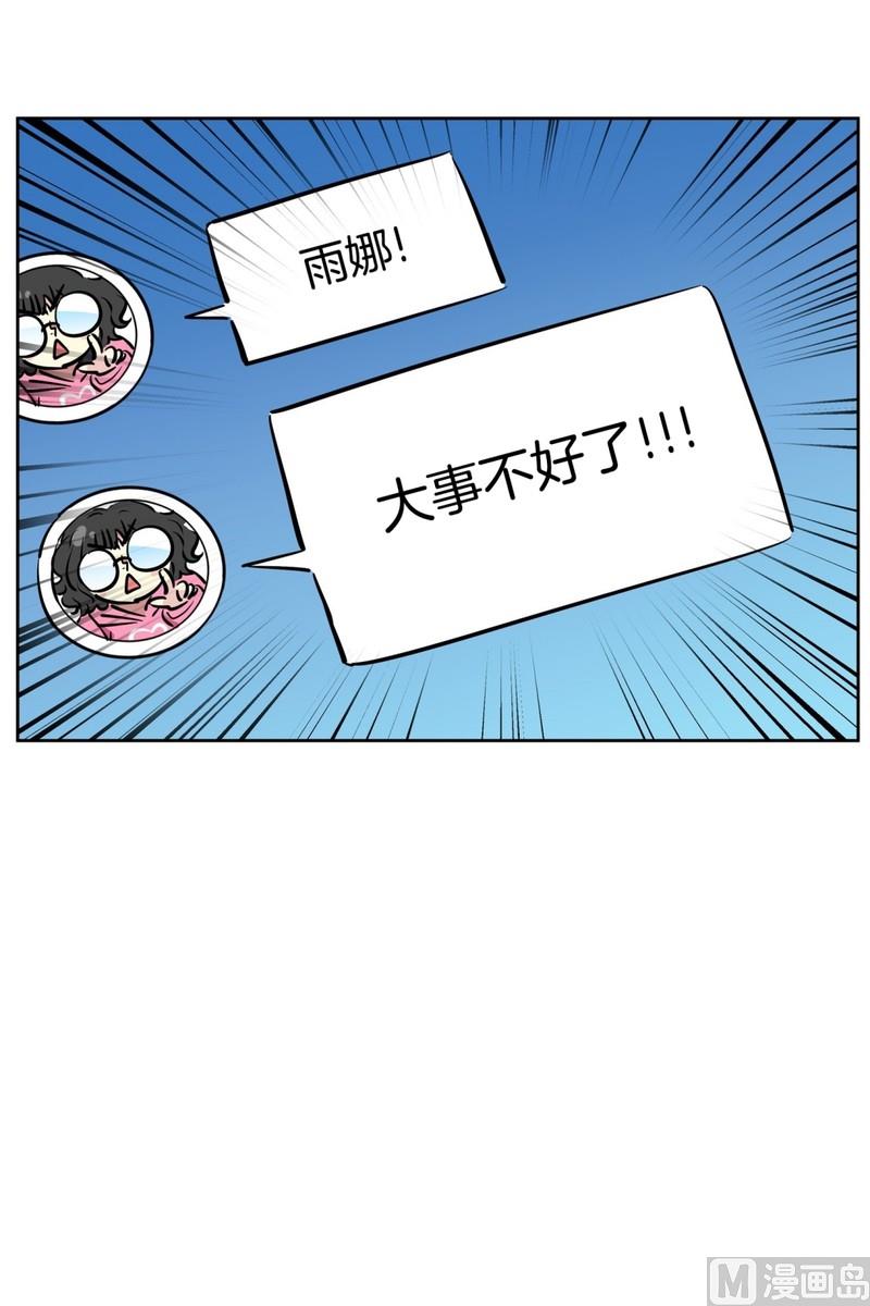 070(第70回 匿名帖)-第70话