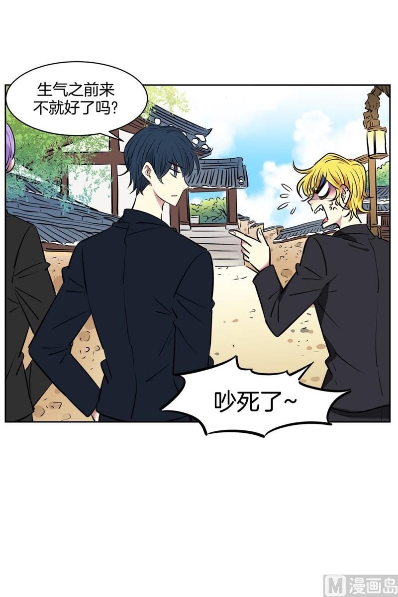 072(第72回 担心)-第72话