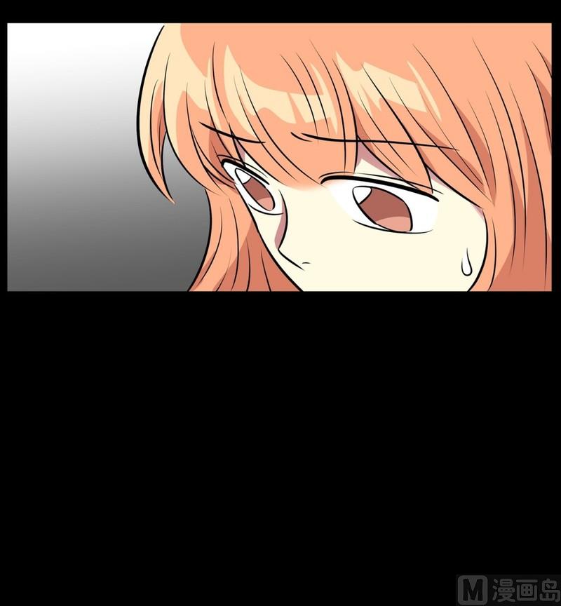 072(第72回 担心)-第72话