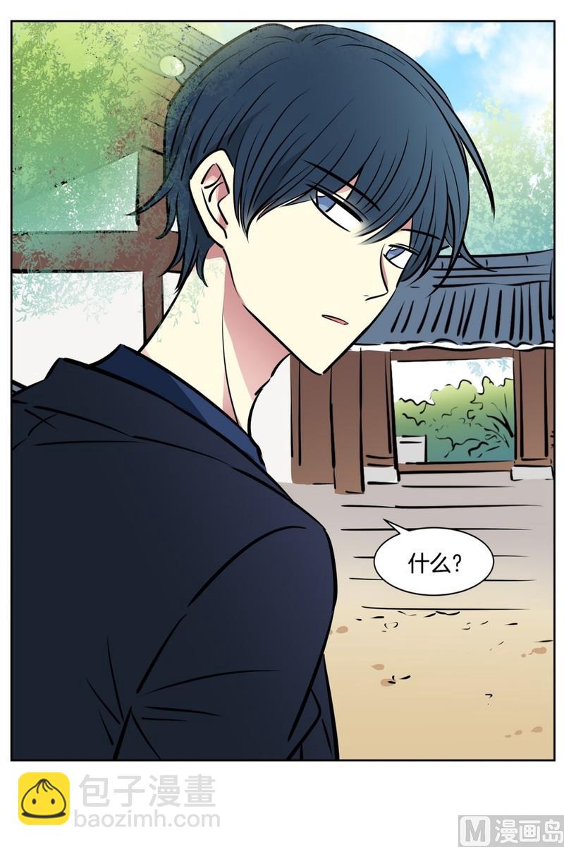 072(第72回 担心)-第72话