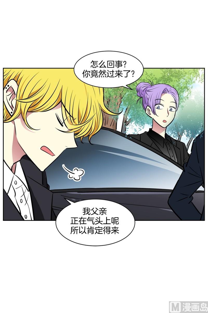 072(第72回 担心)-第72话