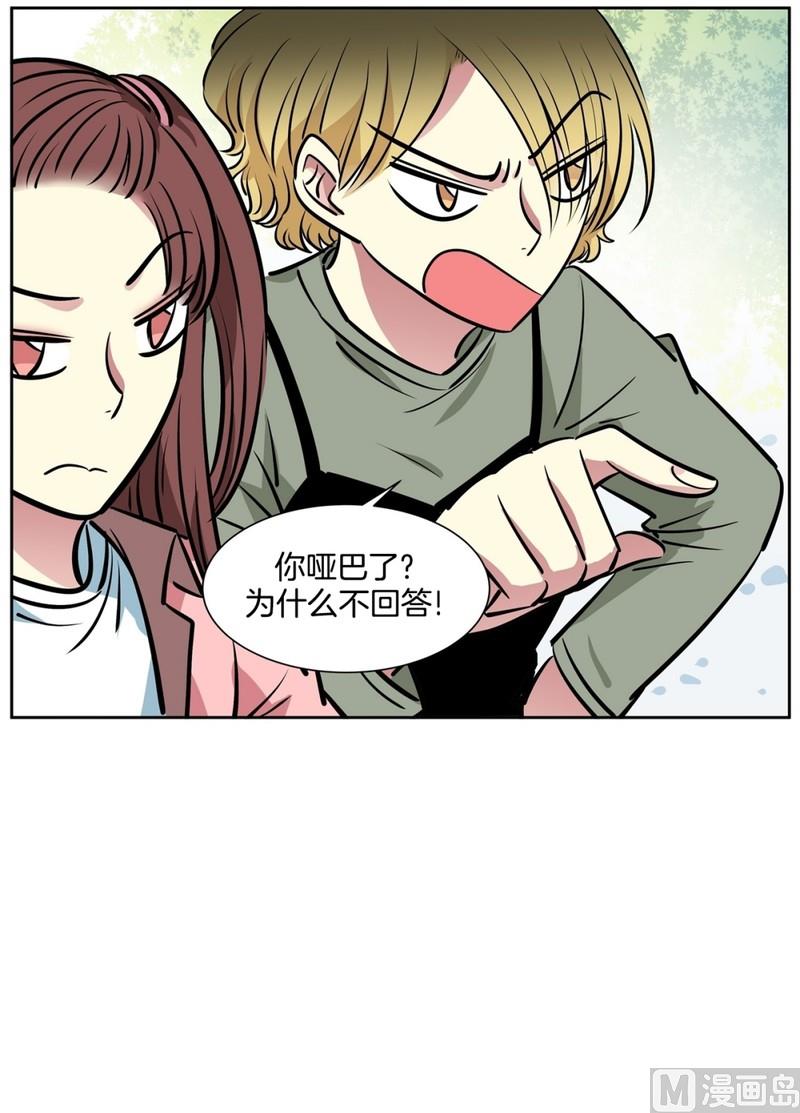 074(第74回 警告)-第74话