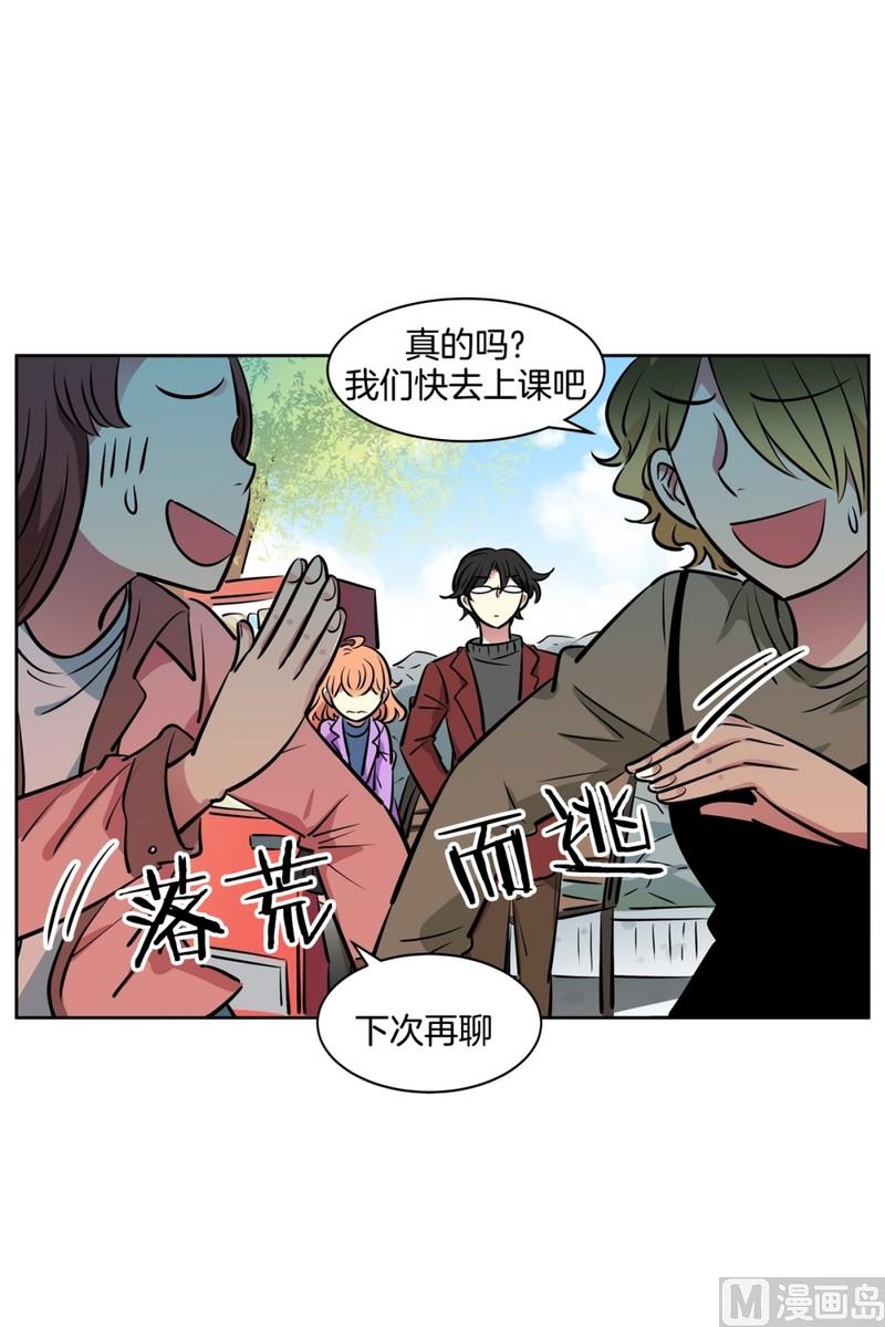 074(第74回 警告)-第74话