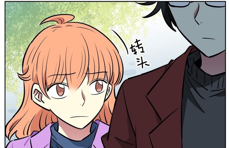 074(第74回 警告)-第74话