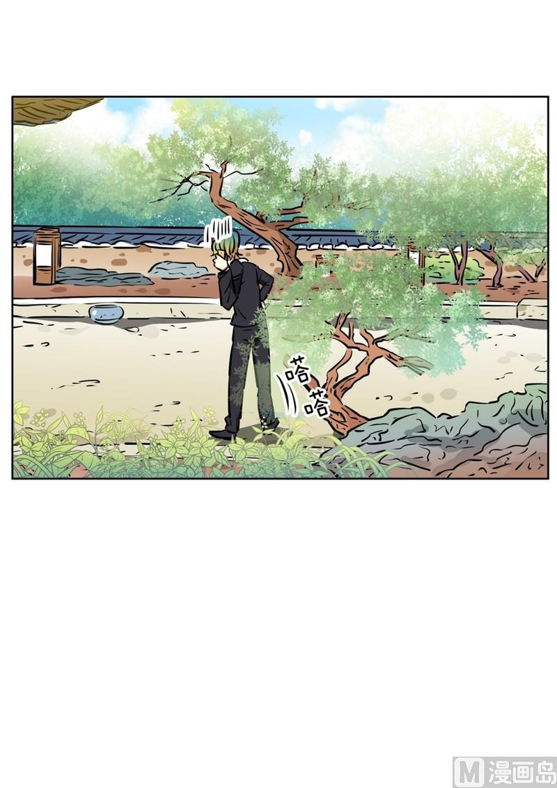 074(第74回 警告)-第74话