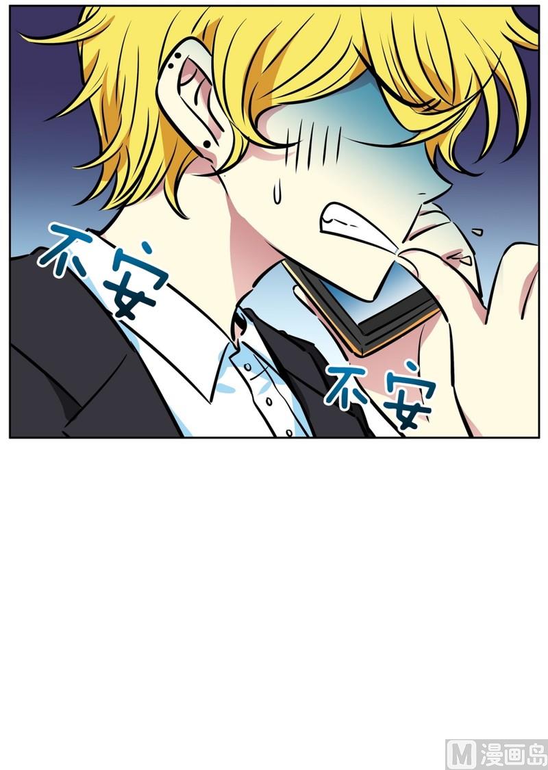 074(第74回 警告)-第74话