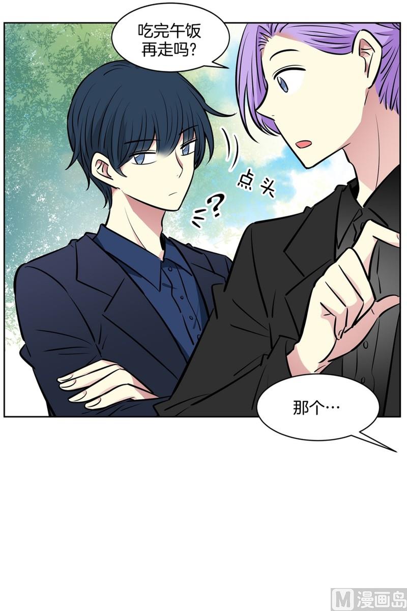 076(第76回 儿时的他)-第76话