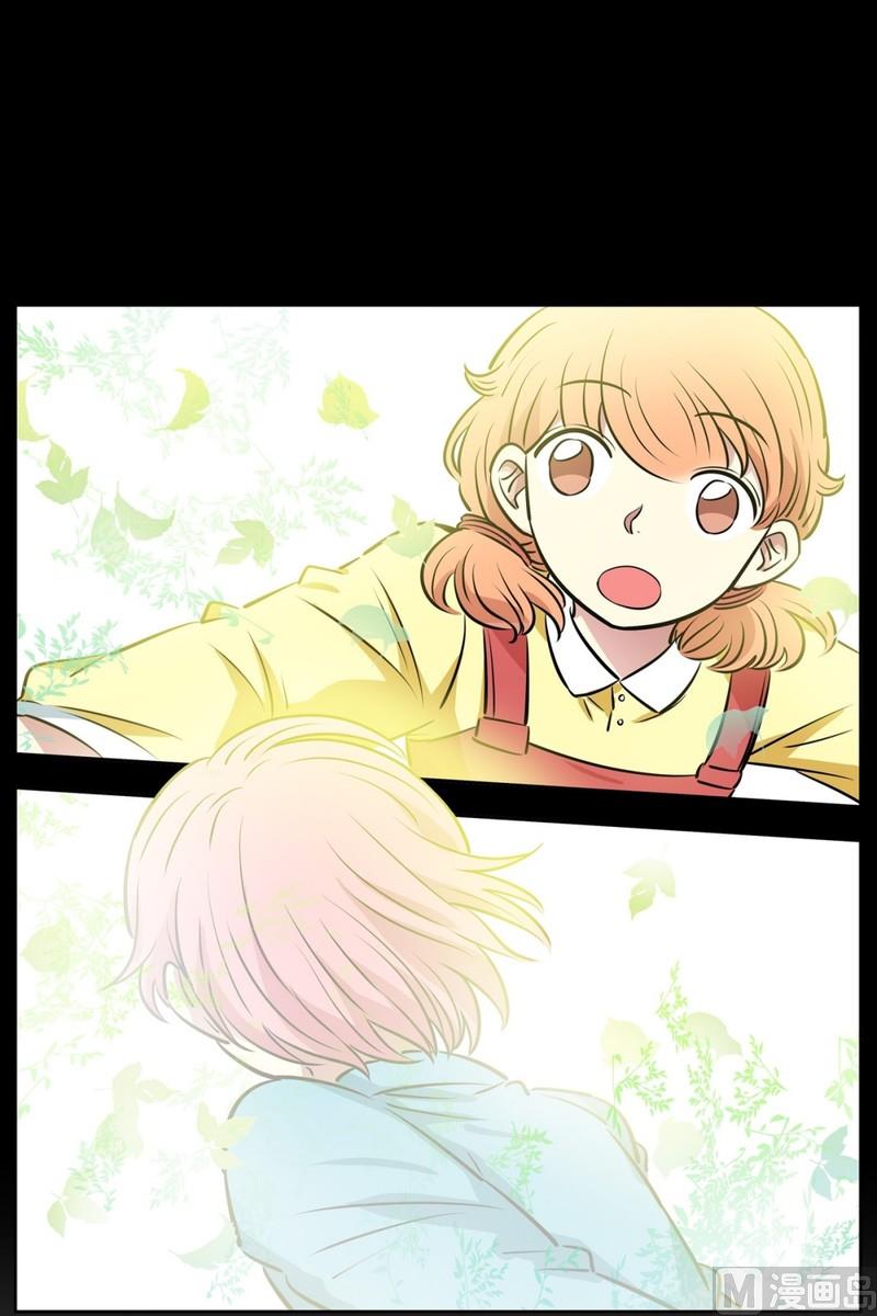 076(第76回 儿时的他)-第76话