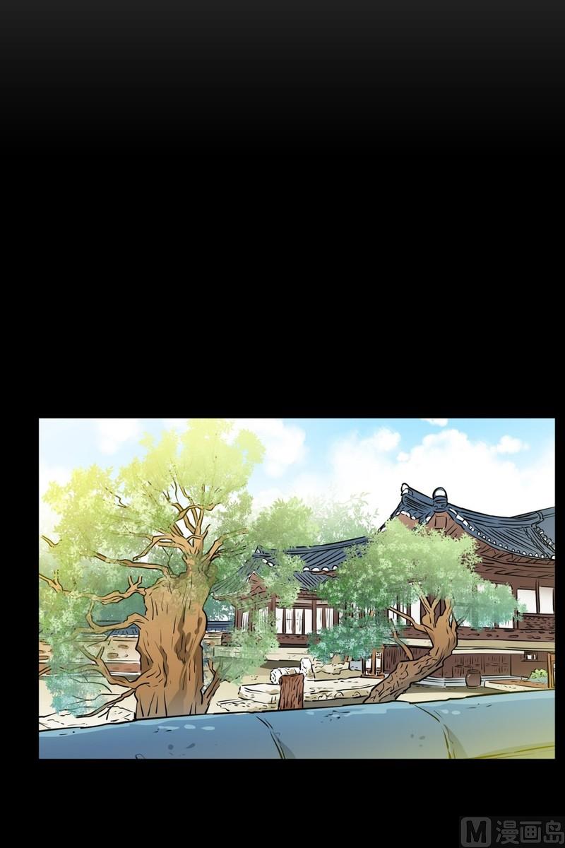 078(第78回 好久不见)-第78话