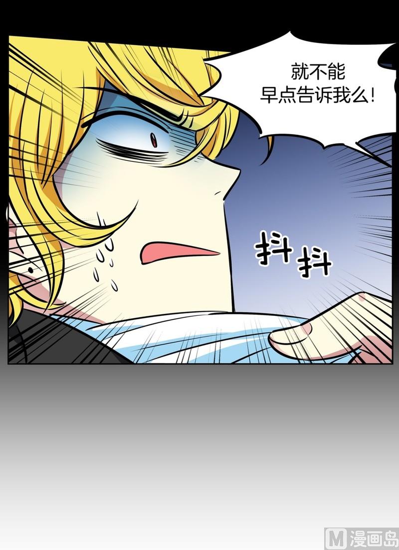 078(第78回 好久不见)-第78话