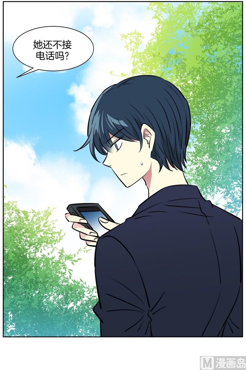 080(第80回 关机)-第80话