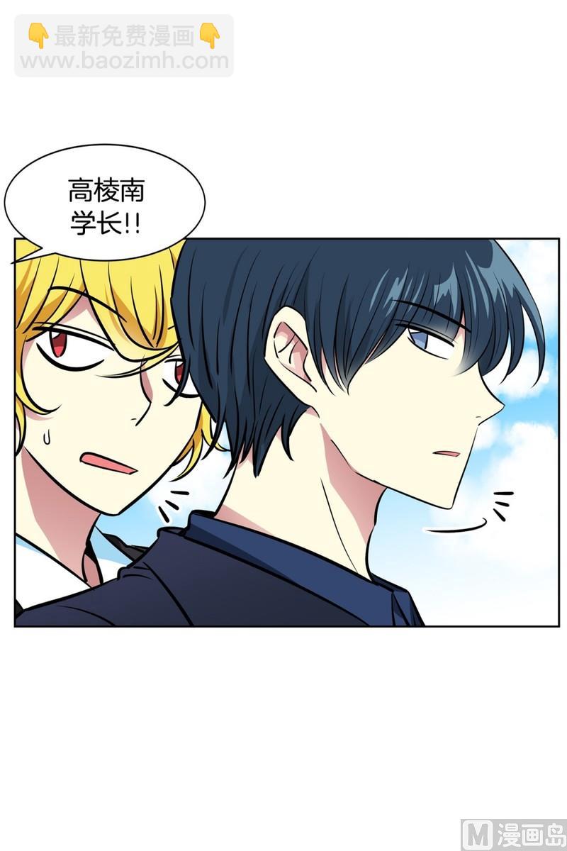 080(第80回 关机)-第80话