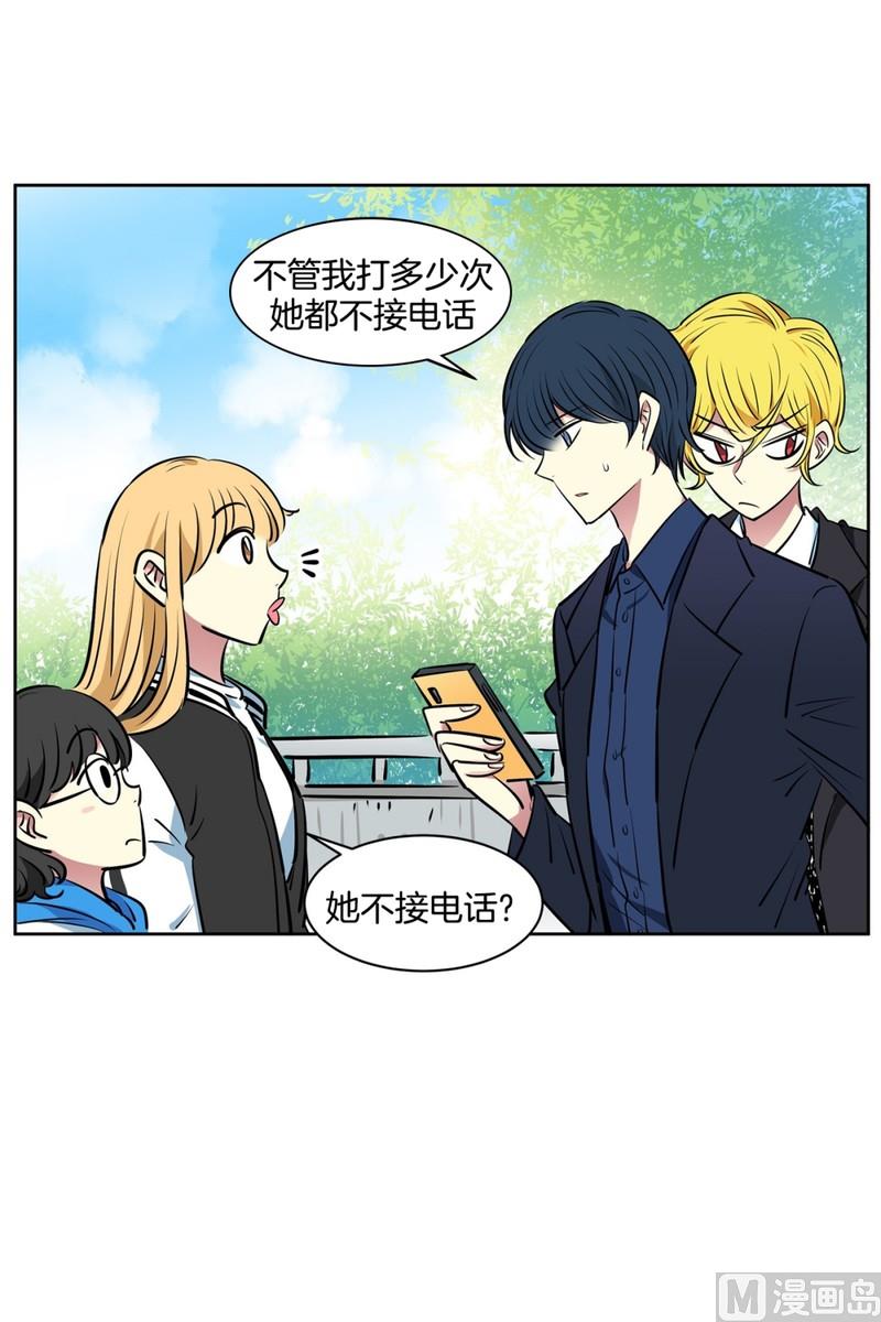 080(第80回 关机)-第80话