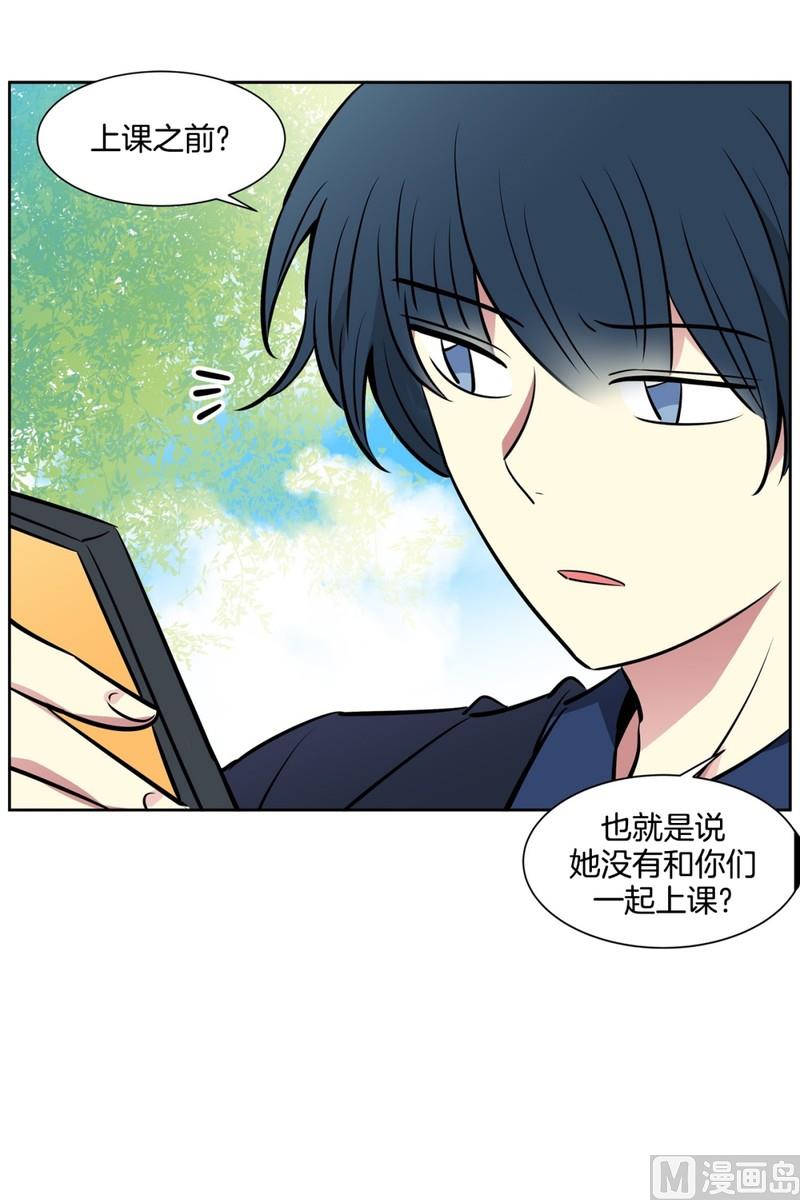 080(第80回 关机)-第80话