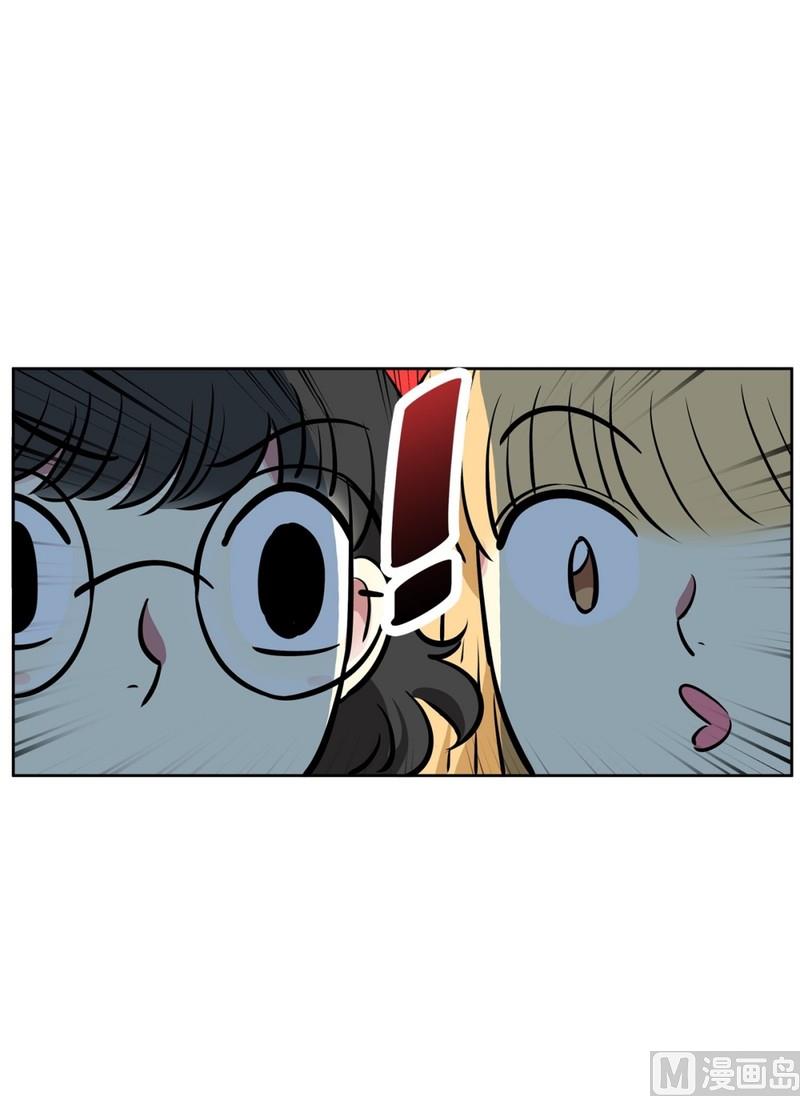 080(第80回 关机)-第80话