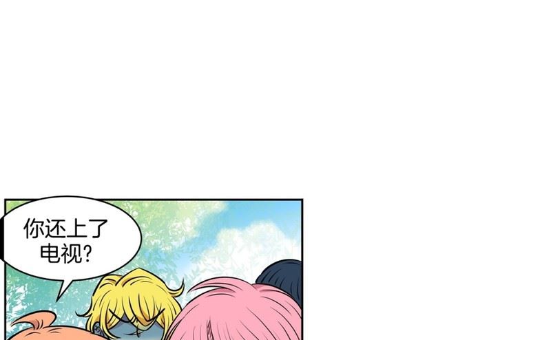 82(第82回 情敌见面)-第82话