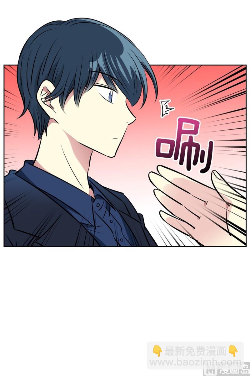 82(第82回 情敌见面)-第82话