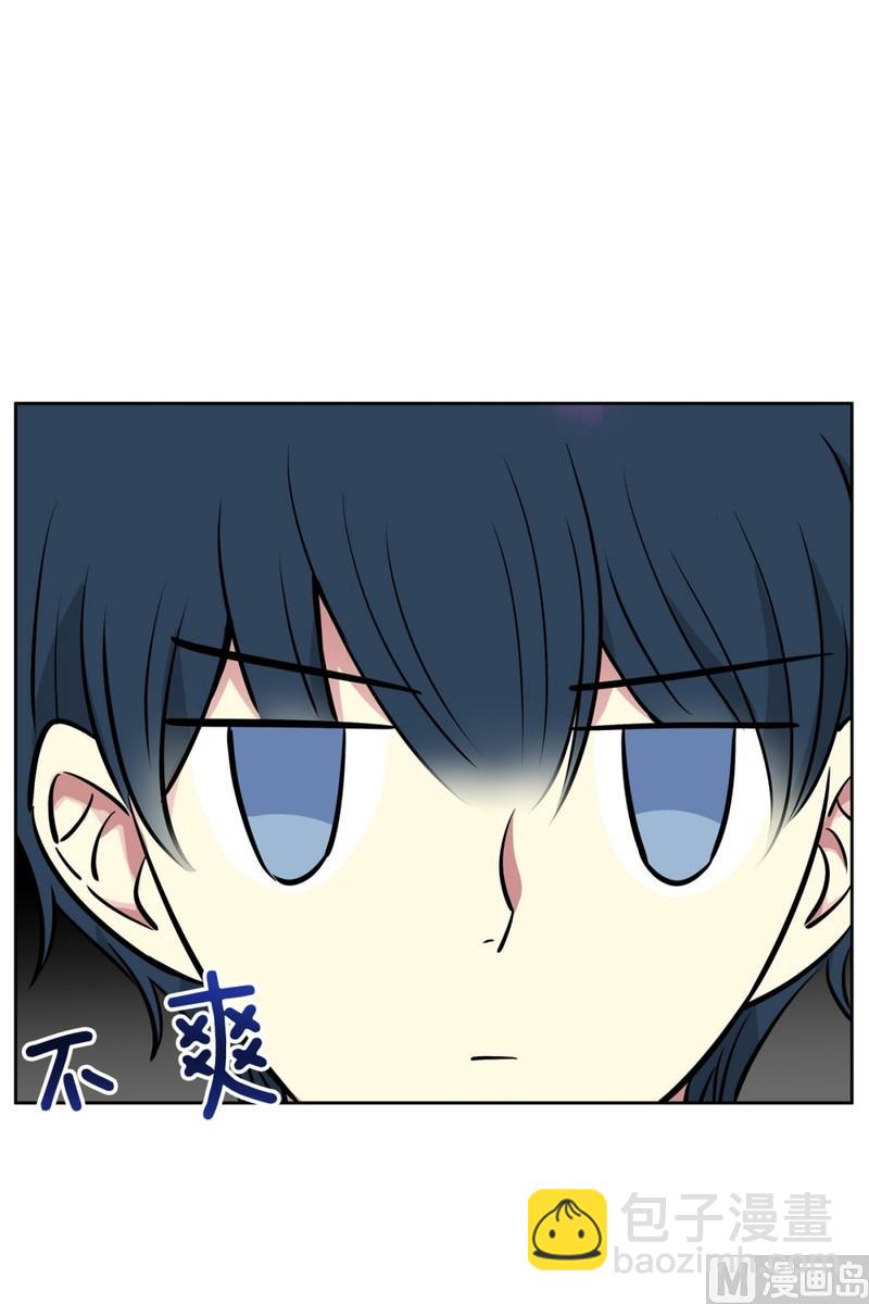 82(第82回 情敌见面)-第82话