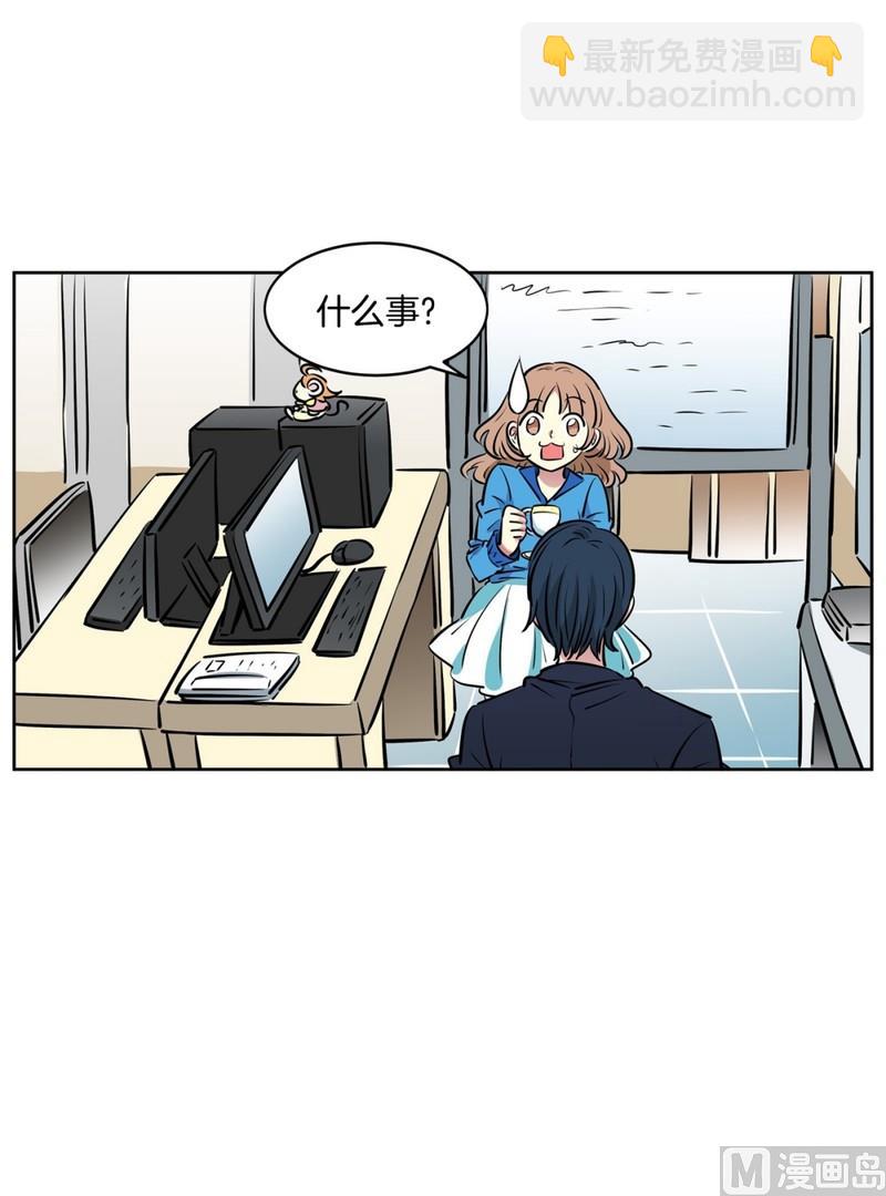 84(第84回 合成照片)-第84话