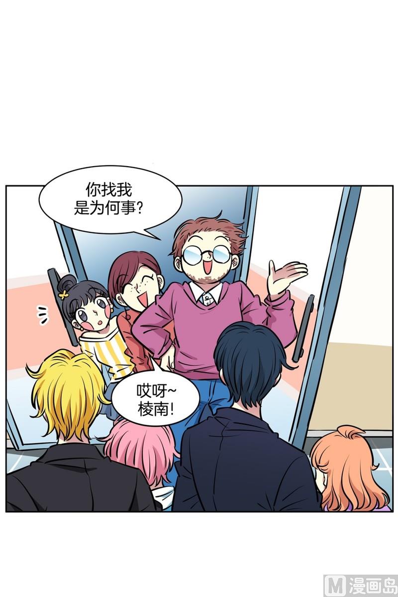 84(第84回 合成照片)-第84话