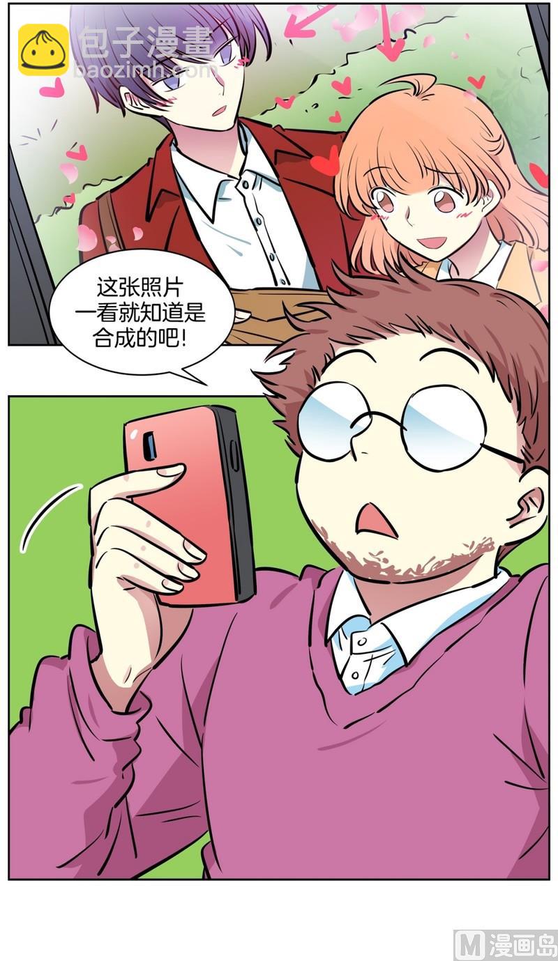 84(第84回 合成照片)-第84话