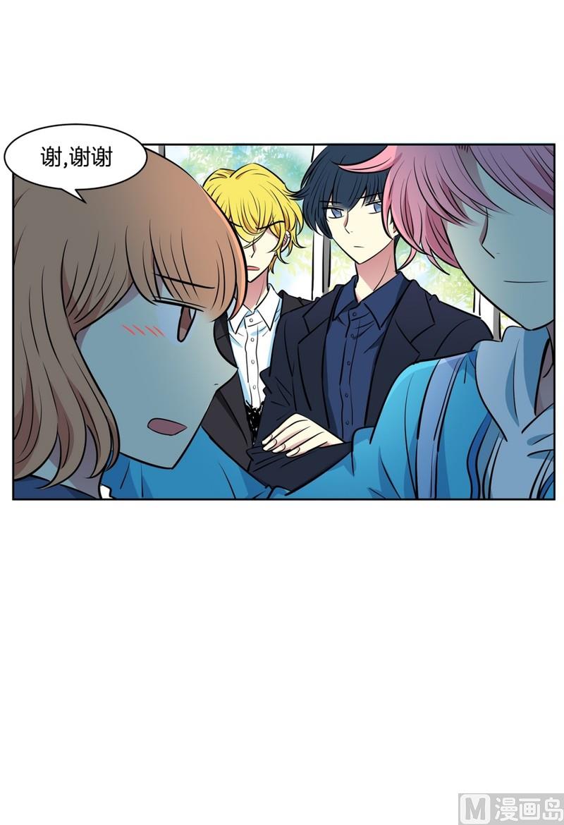 84(第84回 合成照片)-第84话